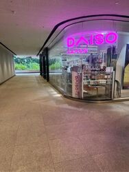 Punggol Way (D19), Retail #635828311